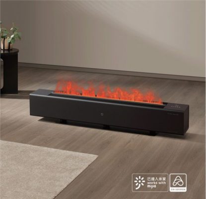 Máy sưởi mô phỏng ngọn lửa Xiaomi Mijia