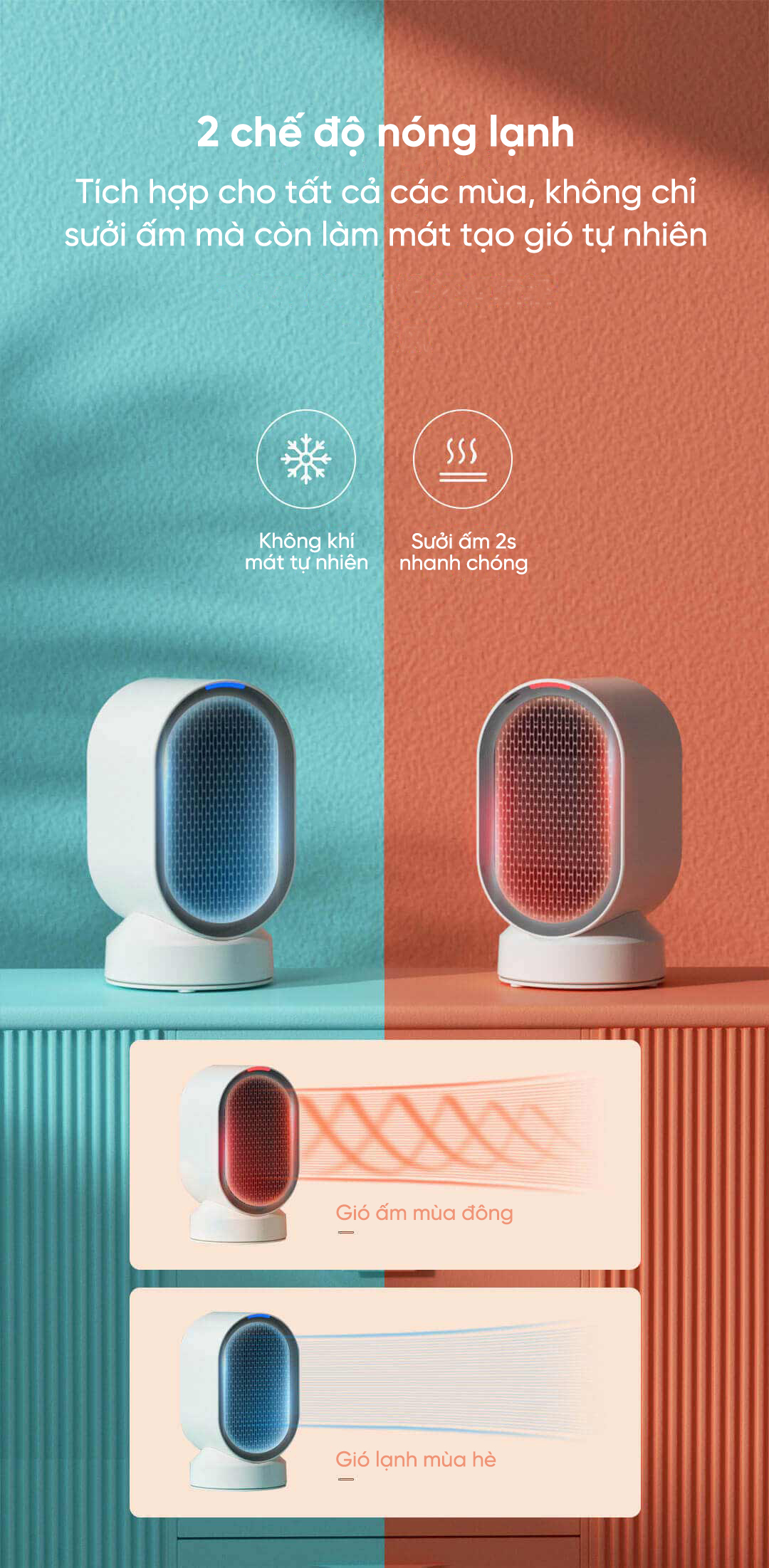 Quạt sưởi mini DOUHE DH-QN04