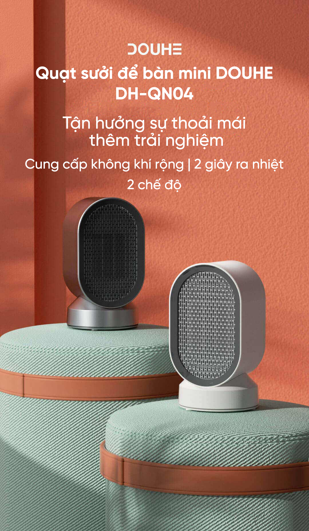 Quạt sưởi mini DOUHE DH-QN04