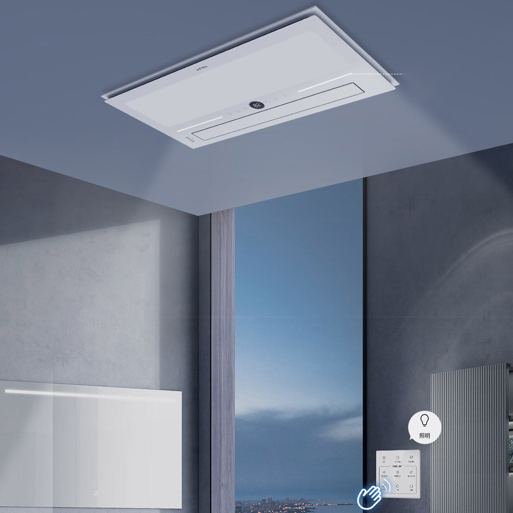 Đèn sưởi nhà tắm Yeelight S21