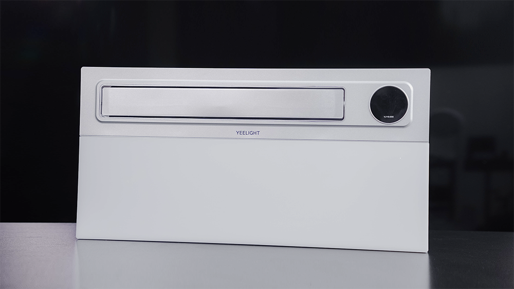 Đèn sưởi nhà tắm Yeelight S5, công suất 2800W, khử trùng Plasma