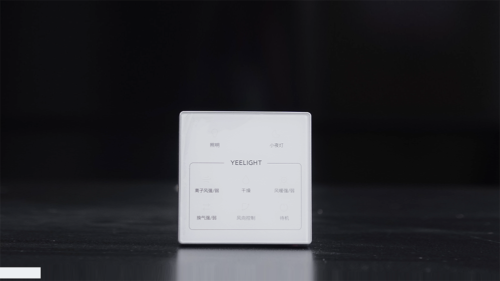 Đèn sưởi nhà tắm Yeelight S5, công suất 2800W, khử trùng Plasma